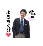 たかしとゆかいな仲間たち2（個別スタンプ：5）