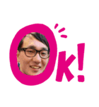 たかしとゆかいな仲間たち2（個別スタンプ：10）