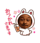 たかしとゆかいな仲間たち2（個別スタンプ：13）
