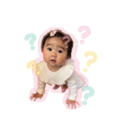 癒し族（個別スタンプ：2）