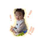 癒し族（個別スタンプ：3）