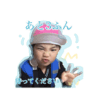 癒し族（個別スタンプ：4）