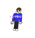 兄＆父の絵をLINEスタンプにしてみた（個別スタンプ：6）