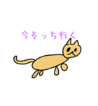 兄＆父の絵をLINEスタンプにしてみた（個別スタンプ：7）
