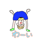 ゆるゆる系男子スタンプ さあ来い！てるお（個別スタンプ：4）