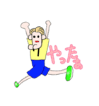 ゆるゆる系男子スタンプ さあ来い！てるお（個別スタンプ：5）