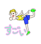 ゆるゆる系男子スタンプ さあ来い！てるお（個別スタンプ：6）