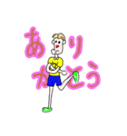 ゆるゆる系男子スタンプ さあ来い！てるお（個別スタンプ：12）