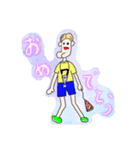ゆるゆる系男子スタンプ さあ来い！てるお（個別スタンプ：16）