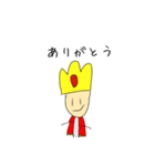 とぅでぃーわーるど（個別スタンプ：6）