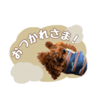 むぎすたんぷⅡ（個別スタンプ：7）