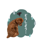 むぎすたんぷⅡ（個別スタンプ：9）