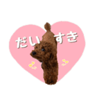むぎすたんぷⅡ（個別スタンプ：14）