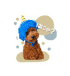 むぎすたんぷⅡ（個別スタンプ：21）
