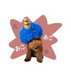 むぎすたんぷⅡ（個別スタンプ：23）