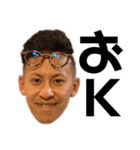 ゲンさんSOSOTOWN代表の日常（個別スタンプ：1）
