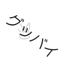 うさᕱ⑅︎ᕱ（個別スタンプ：14）