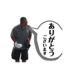 林コーチ スタンプ（個別スタンプ：5）