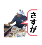 林コーチ スタンプ（個別スタンプ：11）