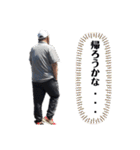 林コーチ スタンプ（個別スタンプ：18）