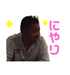 林コーチ スタンプ（個別スタンプ：33）
