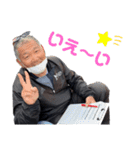 林コーチ スタンプ（個別スタンプ：36）