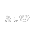 ぺんぎんデッキ（個別スタンプ：2）