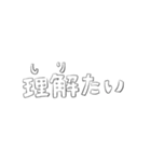 ぺんぎんデッキ（個別スタンプ：7）