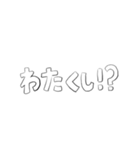 ぺんぎんデッキ（個別スタンプ：12）