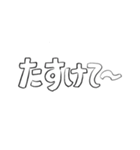 ぺんぎんデッキ（個別スタンプ：16）