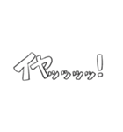 ぺんぎんデッキ（個別スタンプ：19）