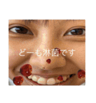 わたしたちらしく（個別スタンプ：5）