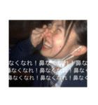 わたしたちらしく（個別スタンプ：7）