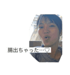 わたしたちらしく（個別スタンプ：8）