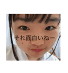 わたしたちらしく（個別スタンプ：14）