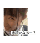 わたしたちらしく（個別スタンプ：15）