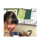 わたしたちらしく（個別スタンプ：22）