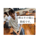 わたしたちらしく（個別スタンプ：24）
