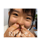 わたしたちらしく（個別スタンプ：26）