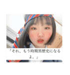 わたしたちらしく（個別スタンプ：30）