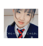 わたしたちらしく（個別スタンプ：31）
