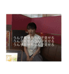 わたしたちらしく（個別スタンプ：32）