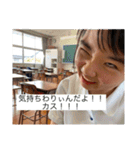 わたしたちらしく（個別スタンプ：33）