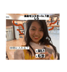 わたしたちらしく（個別スタンプ：37）