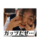 わたしたちらしく（個別スタンプ：39）