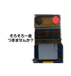 脱力ゆるゆる（個別スタンプ：7）