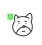 ''関西弁！''猫犬スタンプ（個別スタンプ：5）