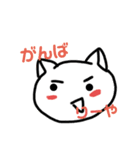 ''関西弁！''猫犬スタンプ（個別スタンプ：6）