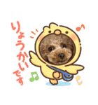 maronの気持ち（個別スタンプ：16）
