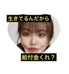 猫ちゃん丸（個別スタンプ：3）